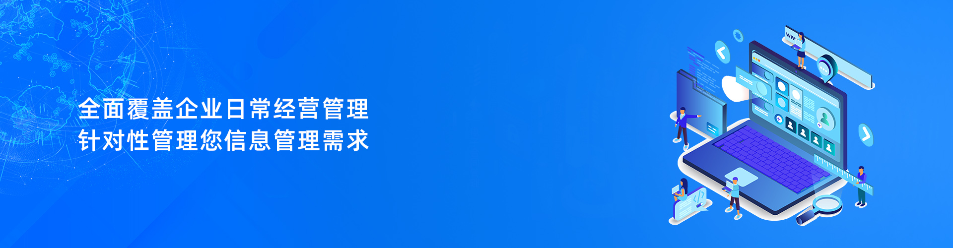 开云电子注册-（中国）官方网站
