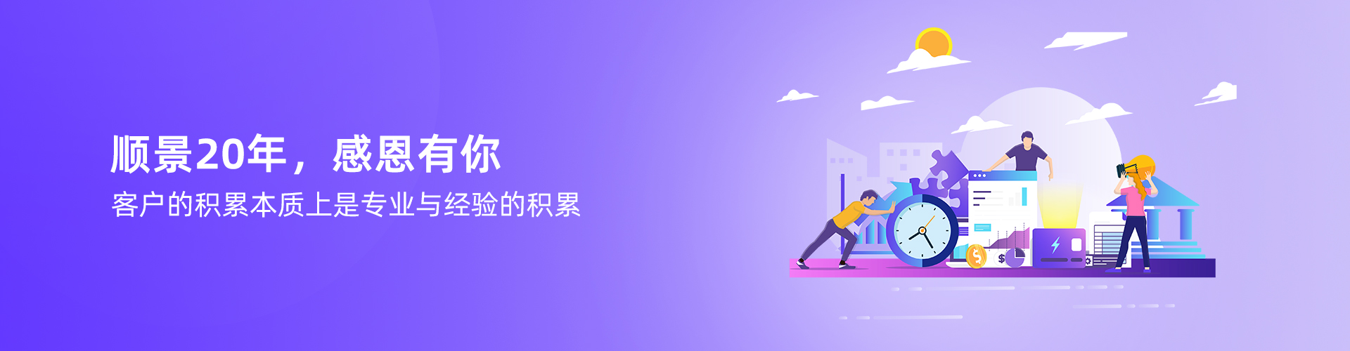 开云电子注册-（中国）官方网站
