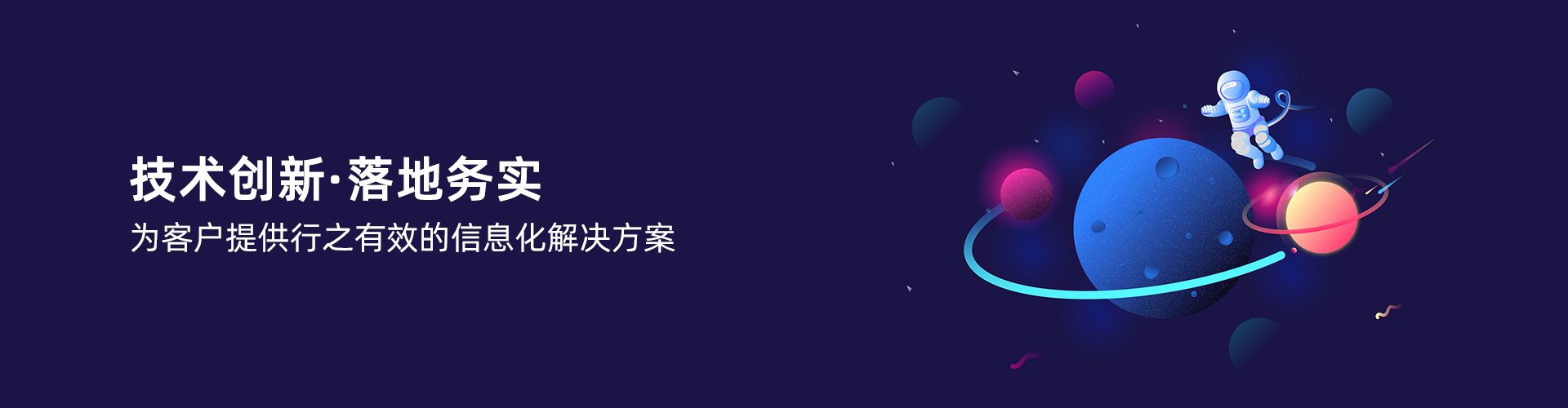 开云电子注册-（中国）官方网站

